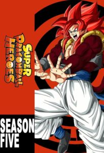 Super Dragon Ball Heroes: Sezon 5