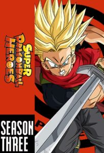 Super Dragon Ball Heroes: Sezon 3