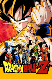 Dragon Ball – Movies: Sezon 2