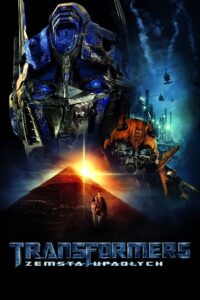 Transformers: Zemsta Upadłych