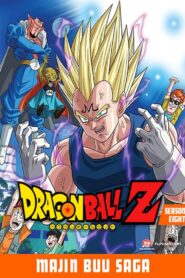 Dragon Ball Z: Sezon 8