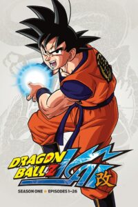 Dragon Ball Kai: Sezon 1