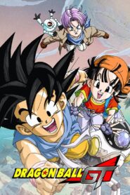 Dragon Ball – Movies: Sezon 3