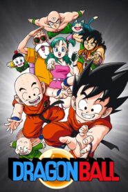 Dragon Ball – Movies: Sezon 1