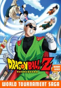 Dragon Ball Z: Sezon 7