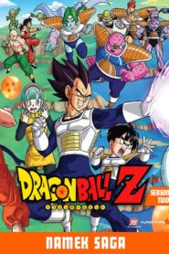 Dragon Ball Z: Sezon 2