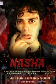 NASHA