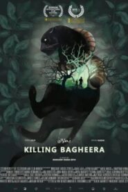 KILLING BAGHEERA